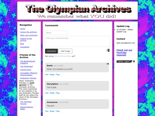 guestbook screenshot