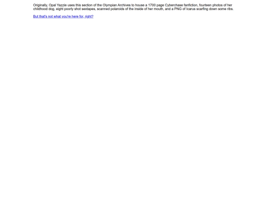 private/archives screenshot