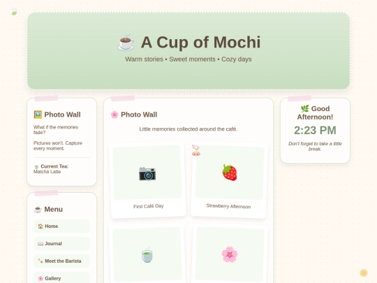gallery screenshot