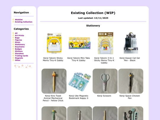 2.0/Default/Wishlist/Collection/Stationery screenshot