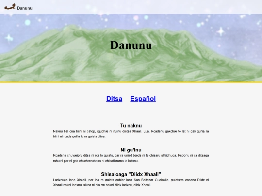 Danunu screenshot