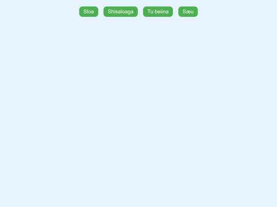 NaasShbinia screenshot