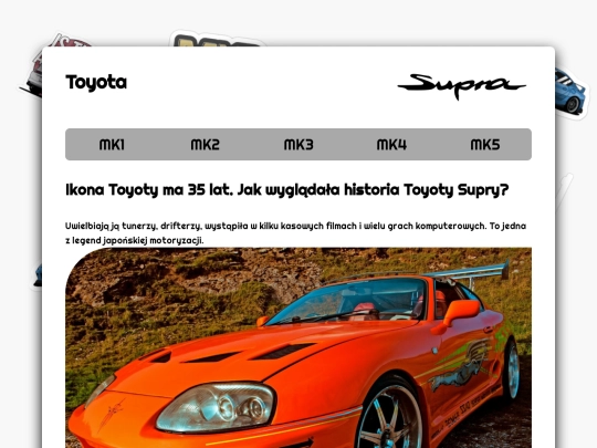 ToyotaSupra screenshot