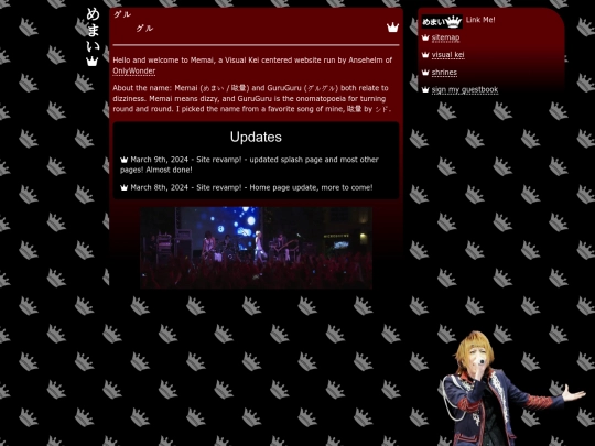 home screenshot
