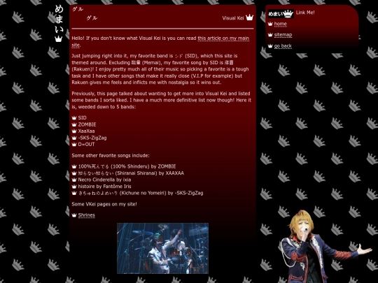 vkei screenshot