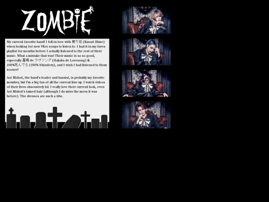 zombie screenshot