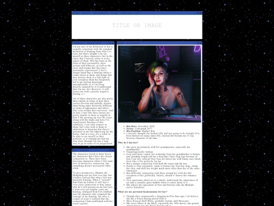 kinlist screenshot