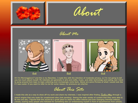 about screenshot