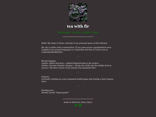 index screenshot