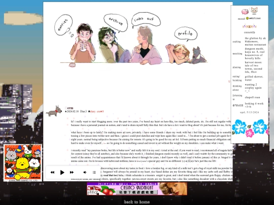 journal screenshot