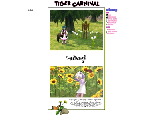 mabinogi screenshot