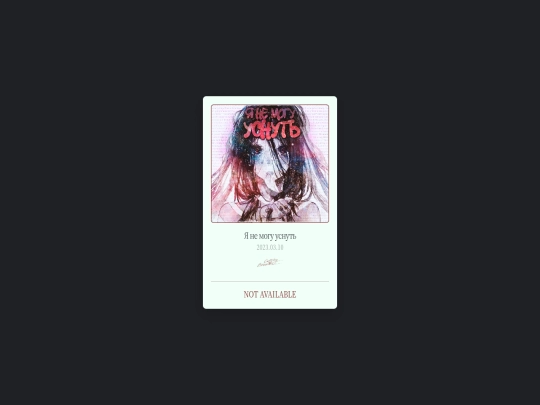 releases/single_13 screenshot