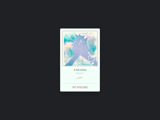 releases/single_16 screenshot