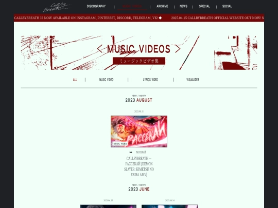 videos screenshot
