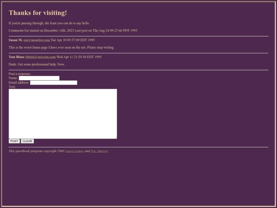 guestbook screenshot