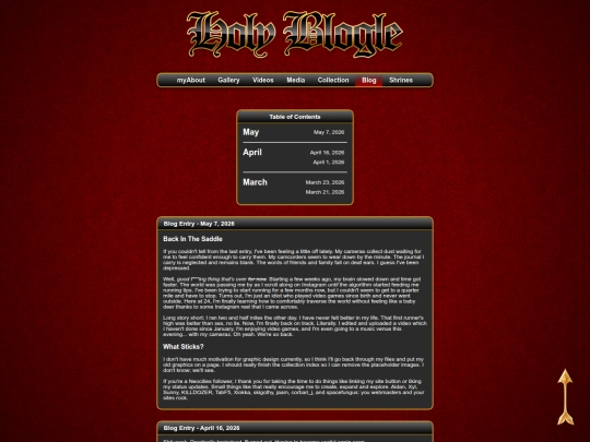 blog screenshot