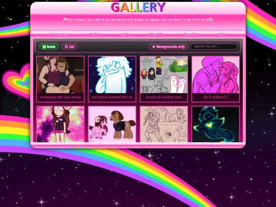 gallary screenshot