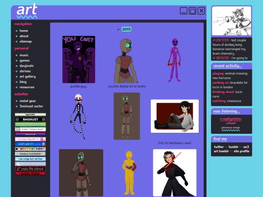art/2015 screenshot