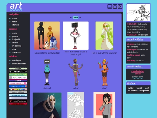 art/2017 screenshot