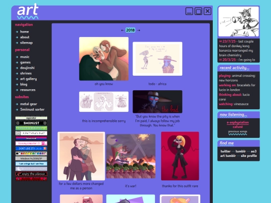 art/2018 screenshot