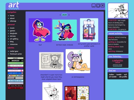 art/2020 screenshot