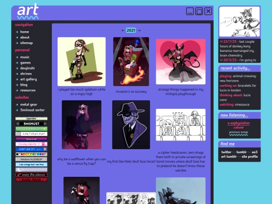 art/2021 screenshot
