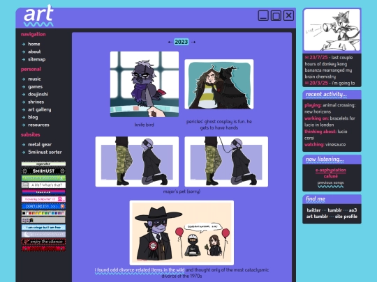 art/2023 screenshot