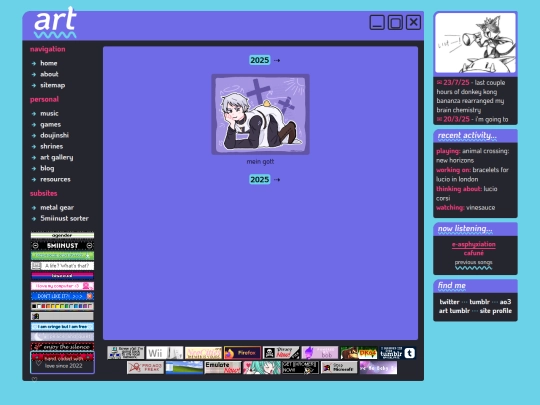 art/2025 screenshot