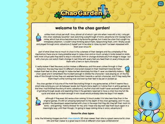 shrines/chaogarden screenshot