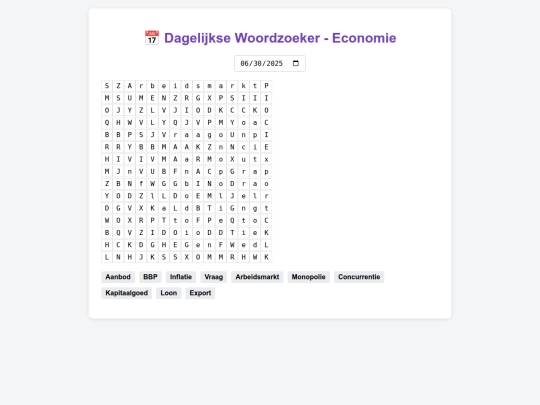 wz screenshot