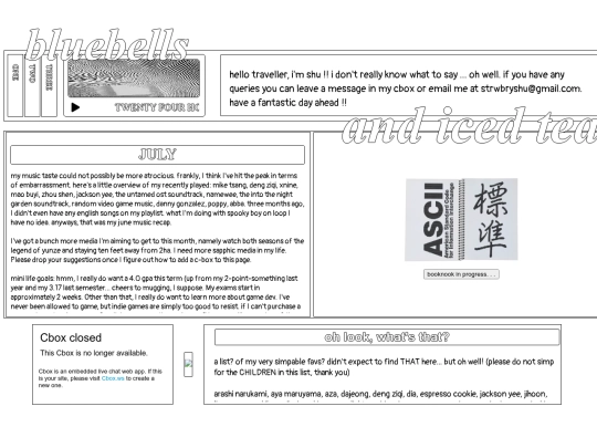 draft screenshot