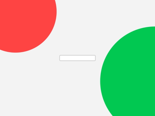 password screenshot