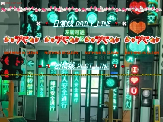 choose_lines screenshot