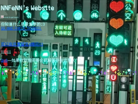 start screenshot
