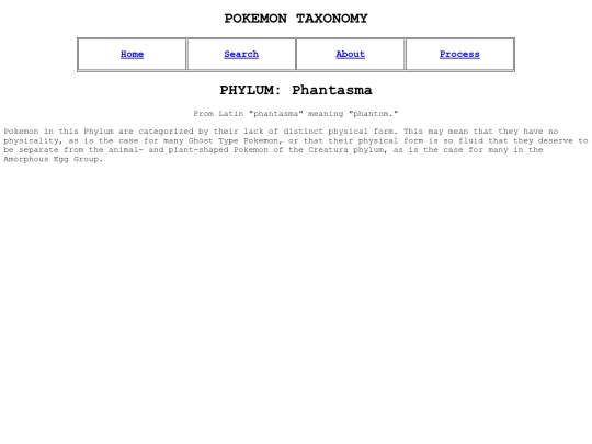Phantasma screenshot