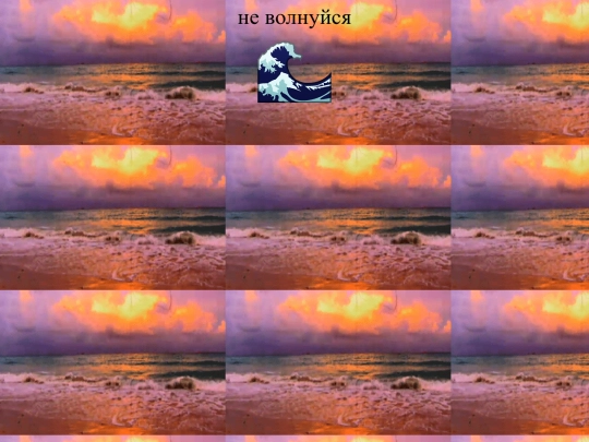 files/DEF/oldbanner1 screenshot