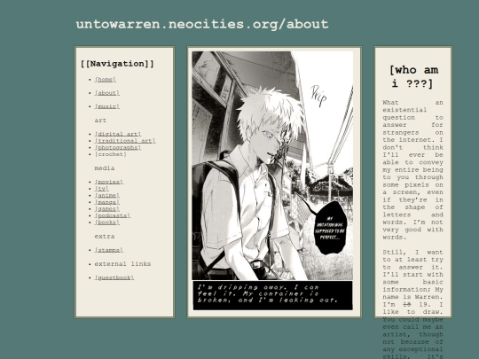 about screenshot