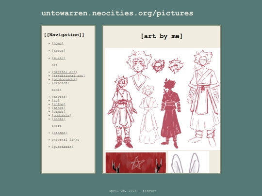 art screenshot
