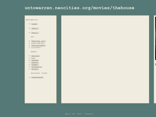 movies/thehouse screenshot