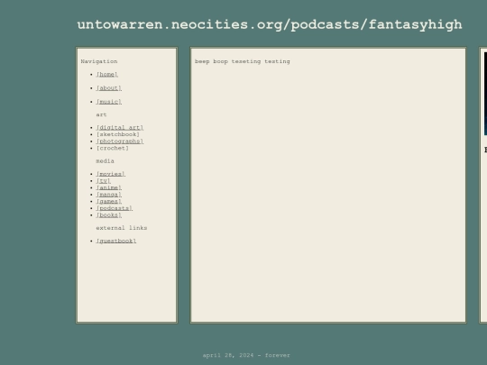 podcasts/fantasyhigh screenshot