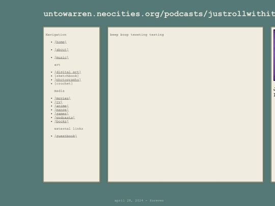 podcasts/justrollwithit screenshot