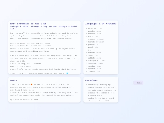 about screenshot