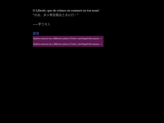 A System screenshot