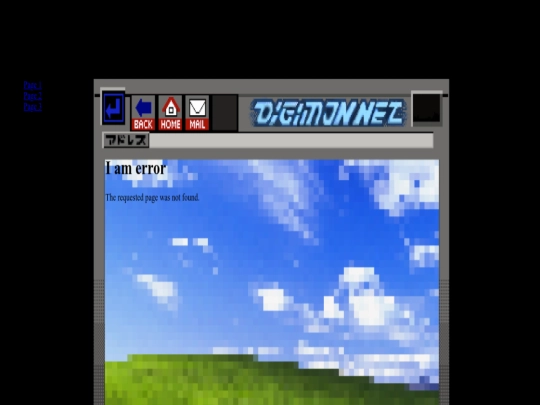 worlds/dgmn screenshot
