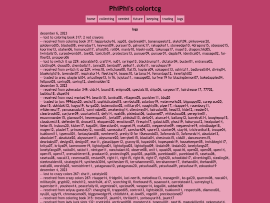 log screenshot