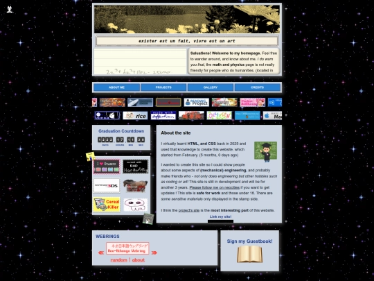 mainpages screenshot