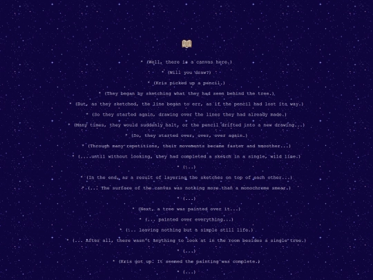 Words/EggTherapy screenshot