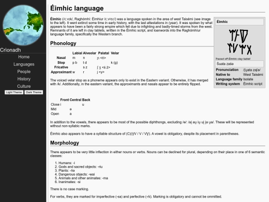 languages/eimhic screenshot
