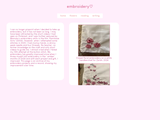 broderie screenshot