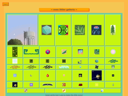 mobile-gallery screenshot
